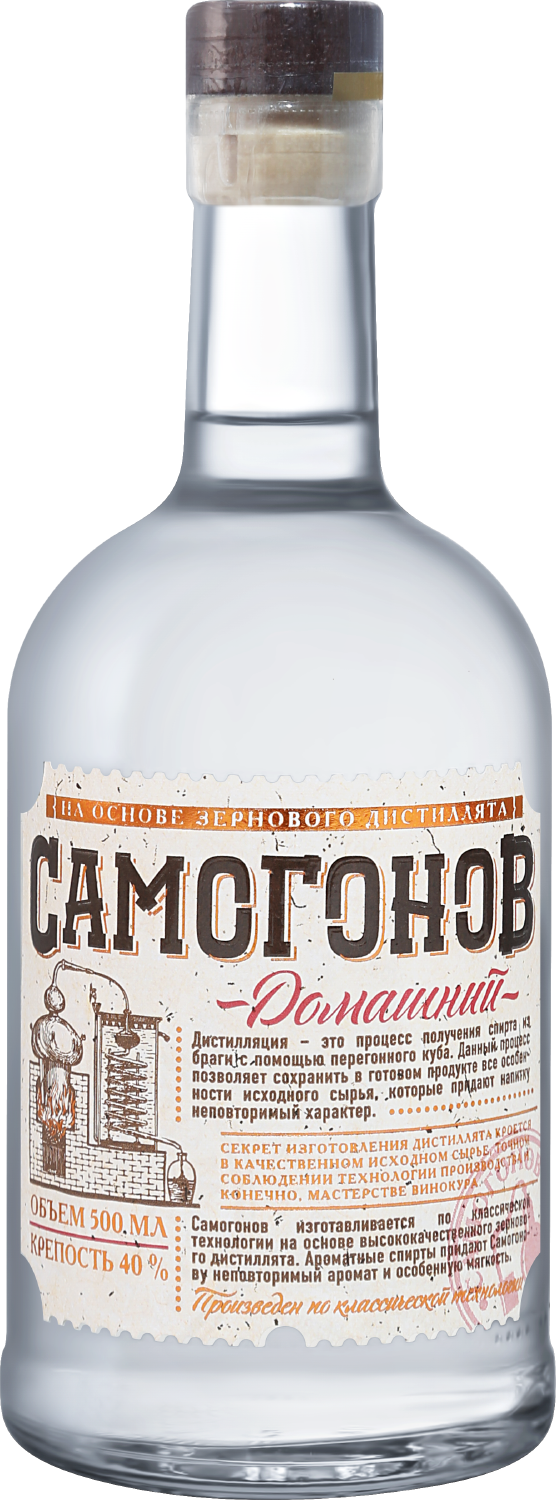 Сябры Самогонов. Домашний крепкий спиртной напиток 0.5&nbsp;л