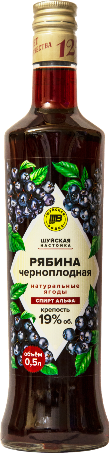 Шуйская Рябина Черноплодная 0.5&nbsp;л