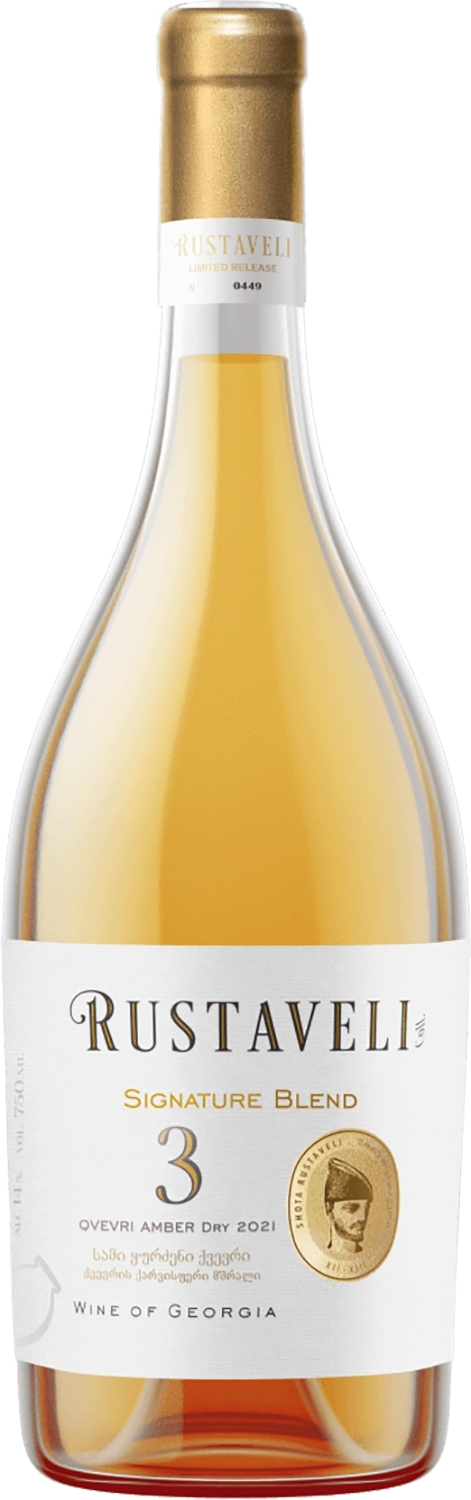 Руставели Сами Квеври Хванчкара Вайнери 0.75&nbsp;л