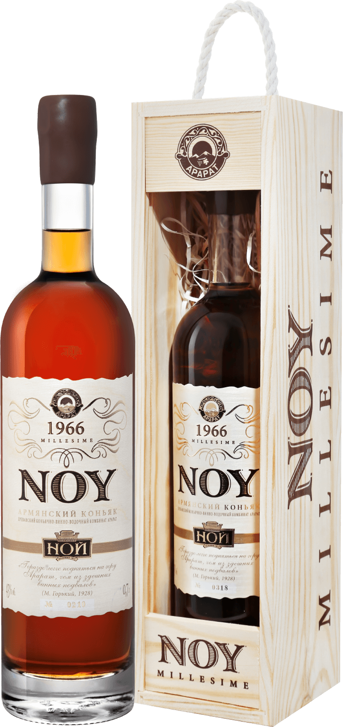 Noy Millesime 1966 (gift box) noy traditional 7 y o gift box