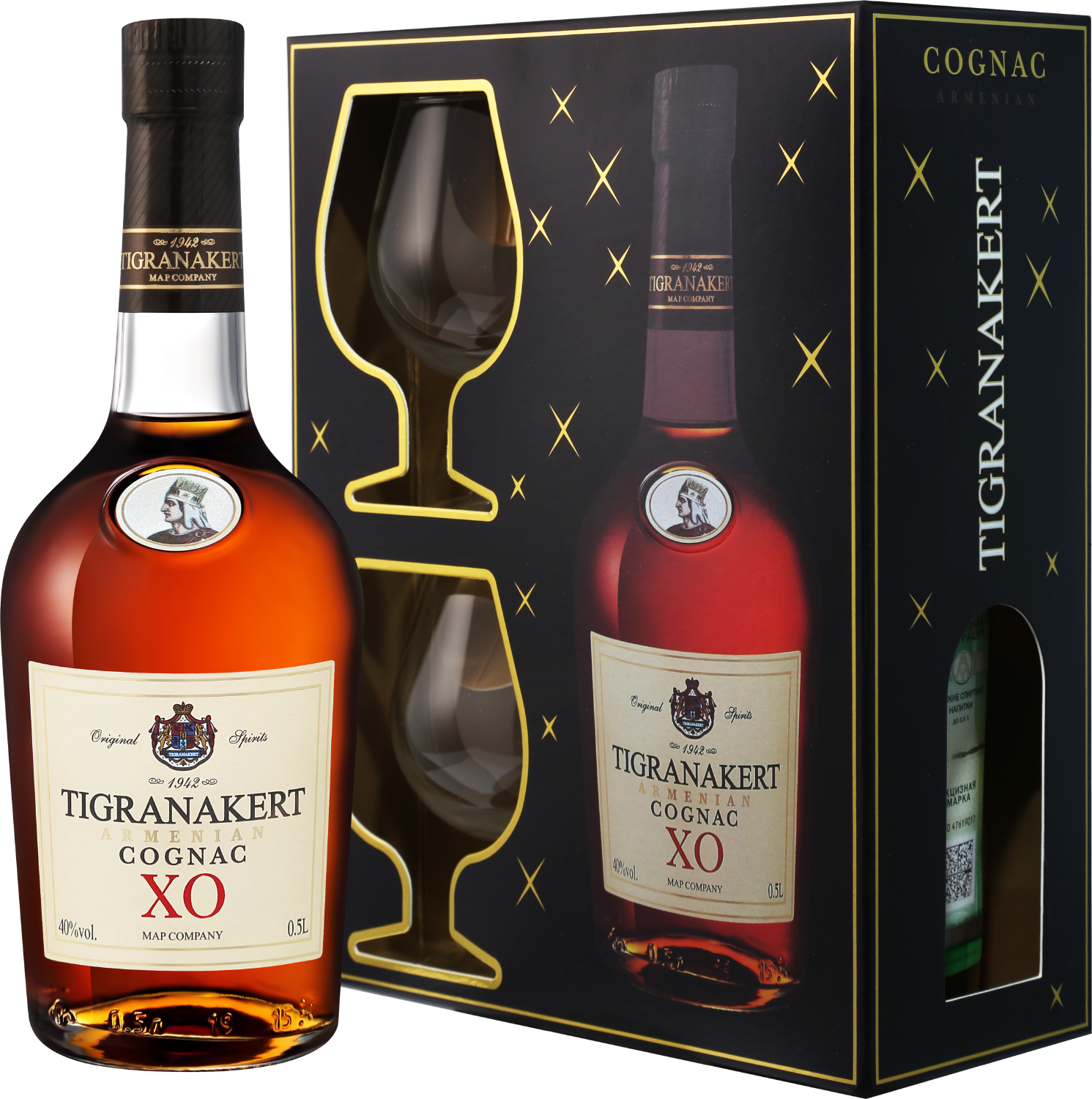 Tigranakert XO (gift box with 2 glasses) drappier andquot grande sendreeandquot gift box with 2 glasses