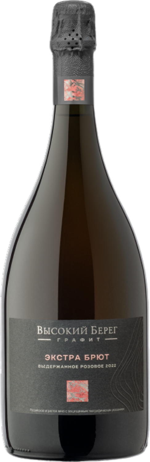 Высокий Берег Классика Розовое Экстра Брют Кубань ЗГУ Кубань-Вино 1.5&nbsp;л