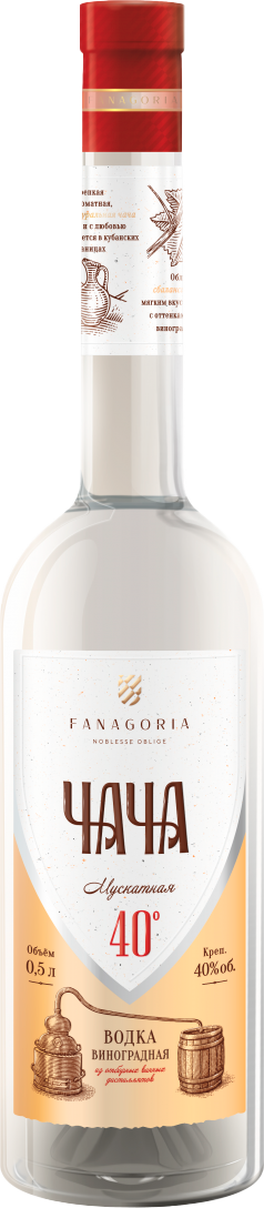 Чача Мускатная Фанагория 0.1&nbsp;л
