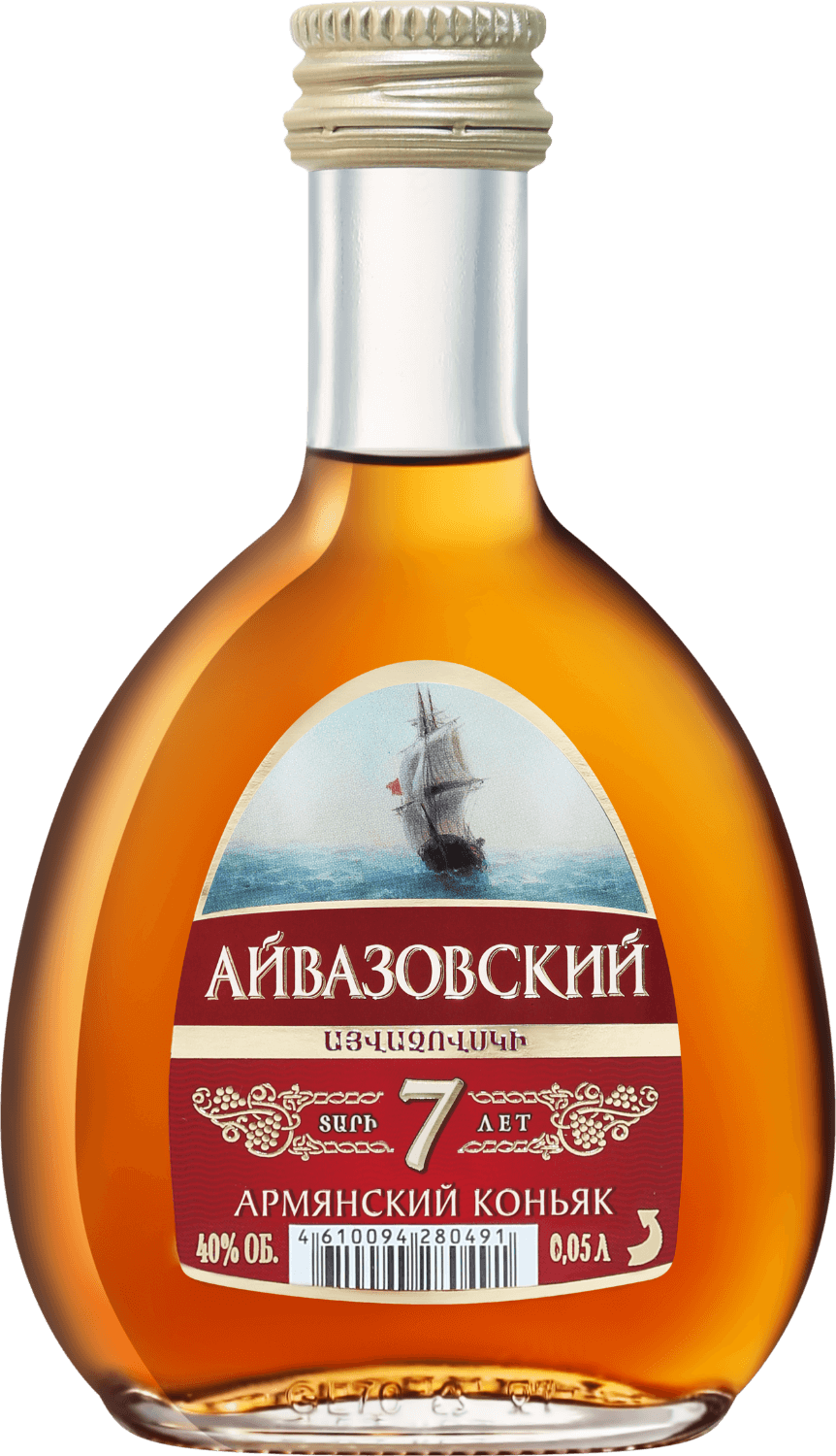aivazovsky armenian brandy 5 y o Aivazovsky Armenian Brandy 7 Y.O.