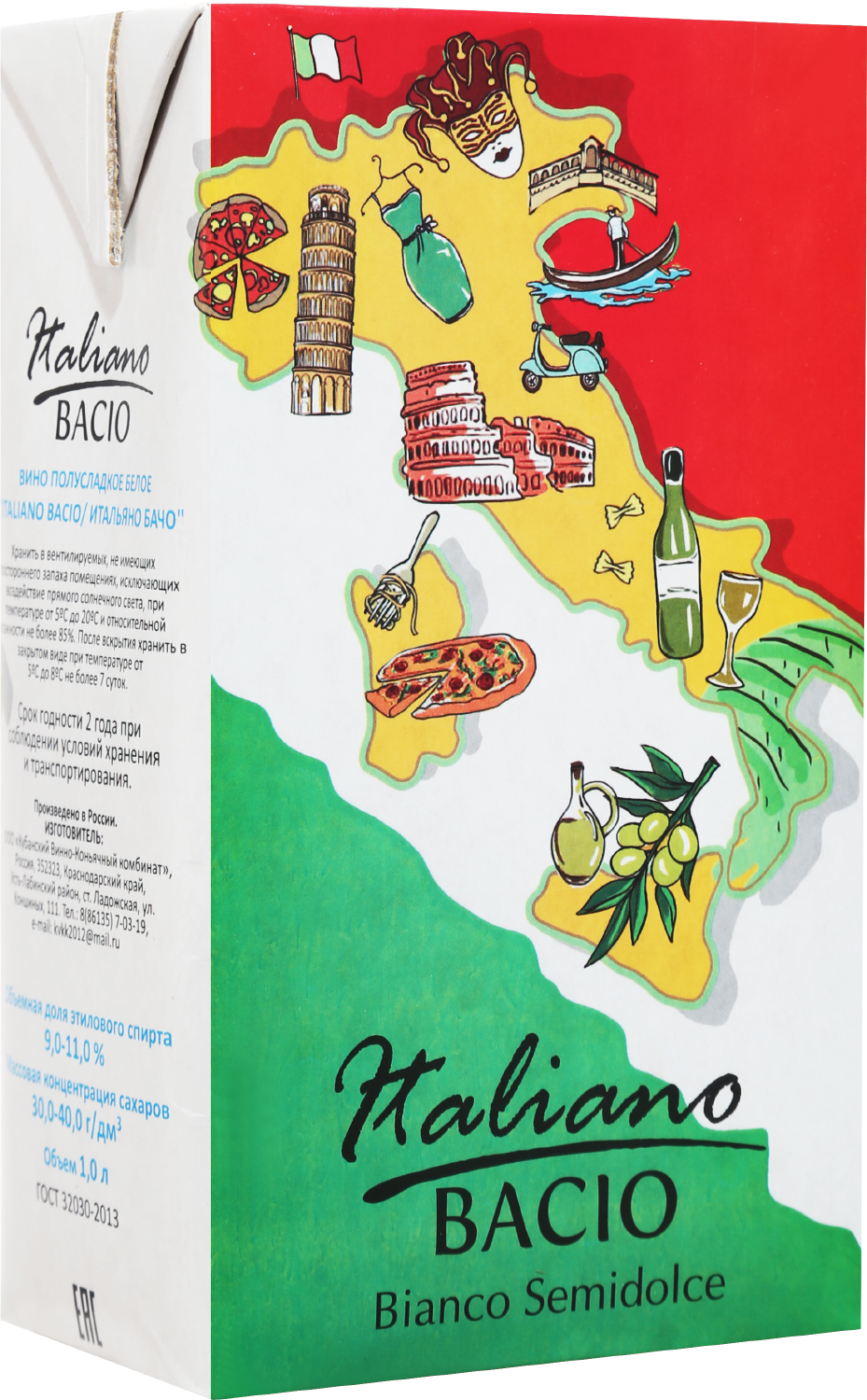 Italiano Bacio Bianco Semidolce