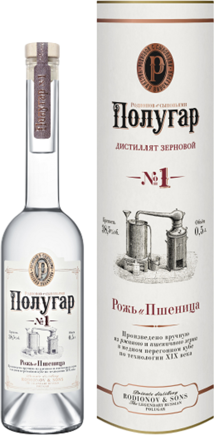 Полугар №1 Рожь и Пшеница в тубе 0.5&nbsp;л