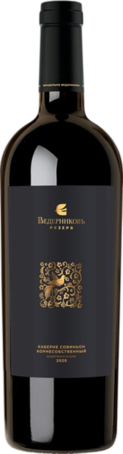 Каберне Совиньон Долина Дона ЗГУ Винодельня Ведерниковъ 0.75&nbsp;л