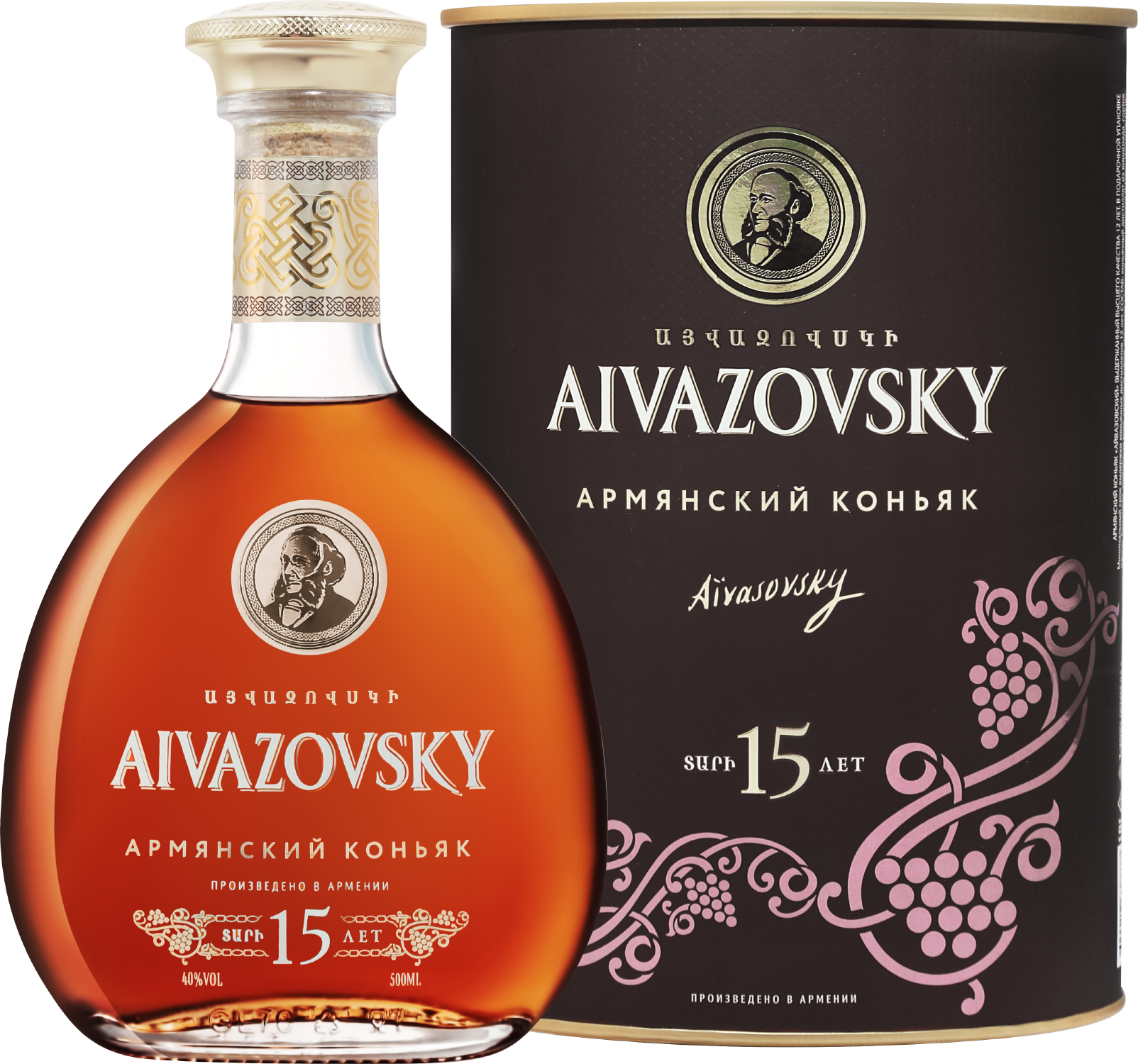 Aivazovsky Old 15 Y.O. (gift box)