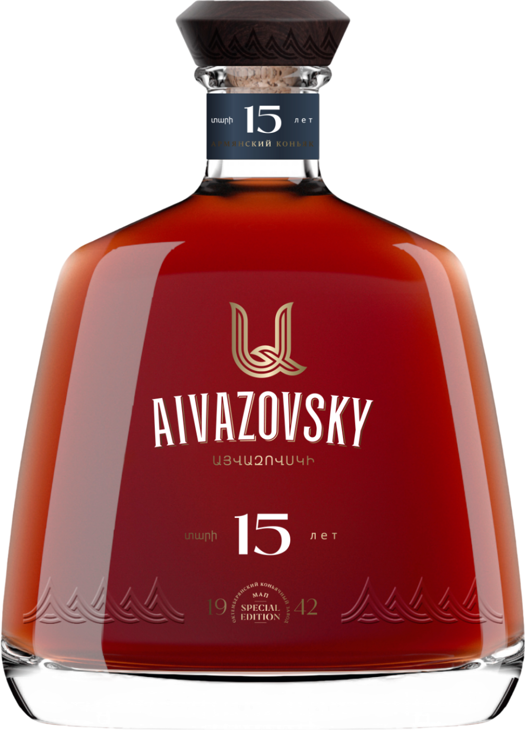 Айвазовский 15 Лет в подарочной упаковке 0.5&nbsp;л
