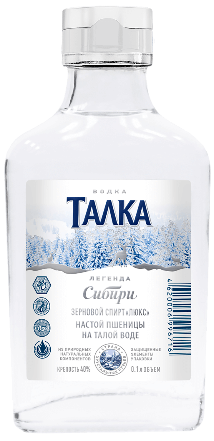 Водка Vodka Talka 0.1 л (Водка Талка), купить в магазине в Воронеже - цена,  отзывы