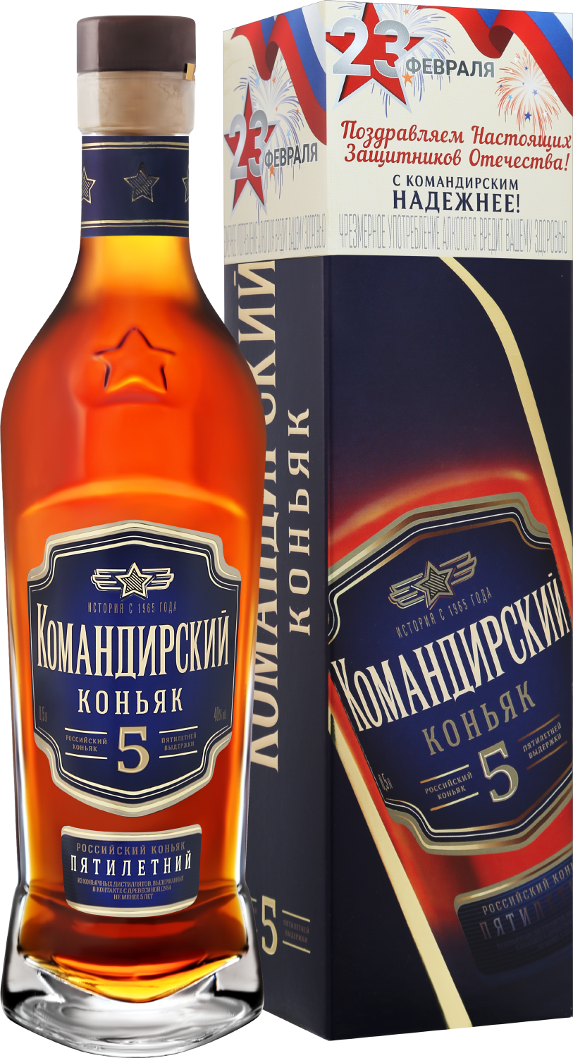 23 Февраля Командирский 5 лет в подарочной упаковке - 0.5&nbsp;л