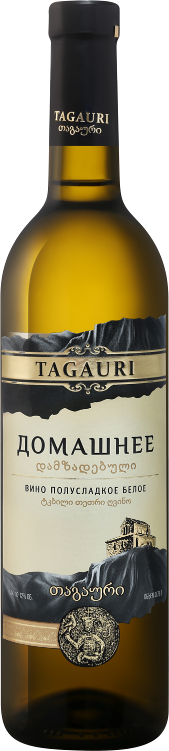 Тагаури Домашнее 0.75&nbsp;л
