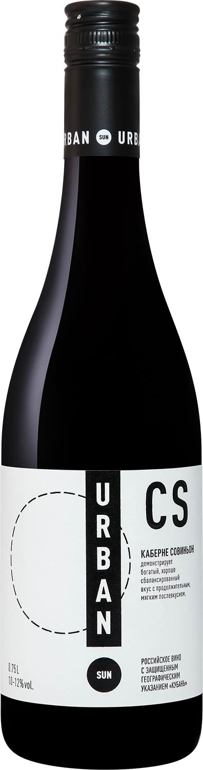 Урбан Сан Каберне Совиньон Кубань ЗГУ 0.75&nbsp;л
