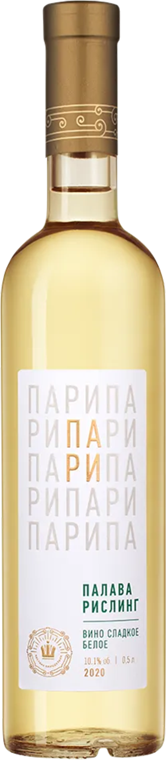 Palava-Riesling Kuban. Anapa Shumrinka