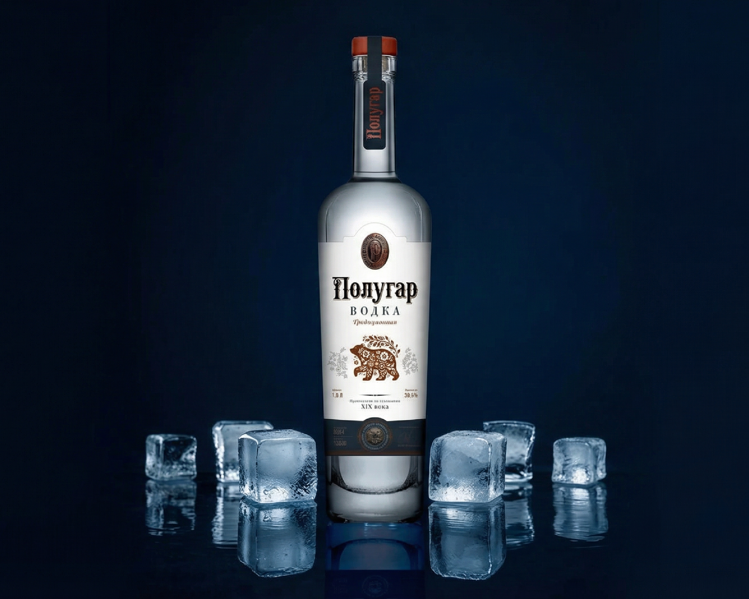 Скидки до 55% на легендарный «Полугар»