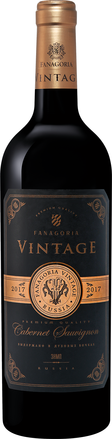 Vintage Cabernet Sauvignon Fanagoria