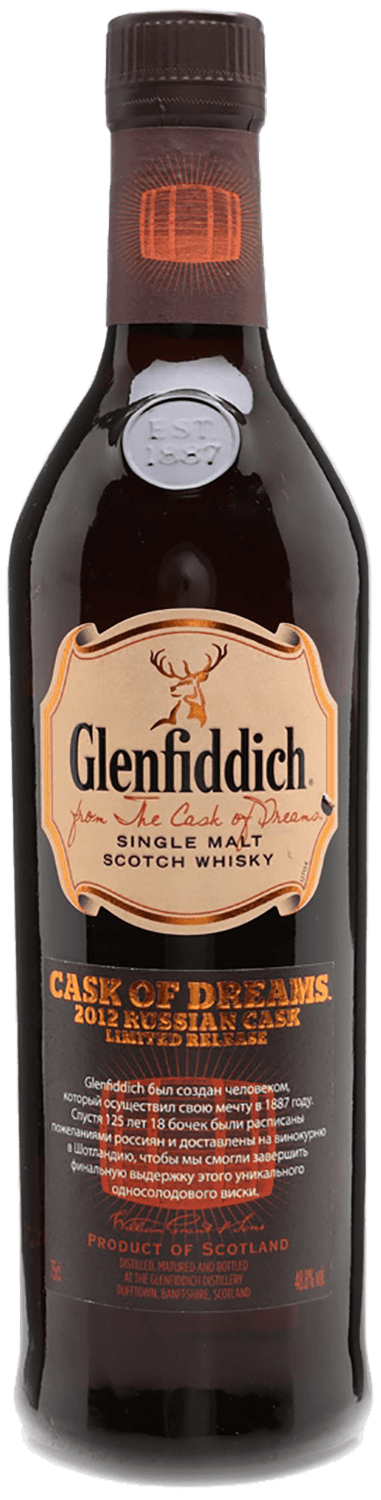 Glenfiddich Cask of Dreams Single Malt Scotch Whisky glenfiddich malt master s edition single malt scotch whisky