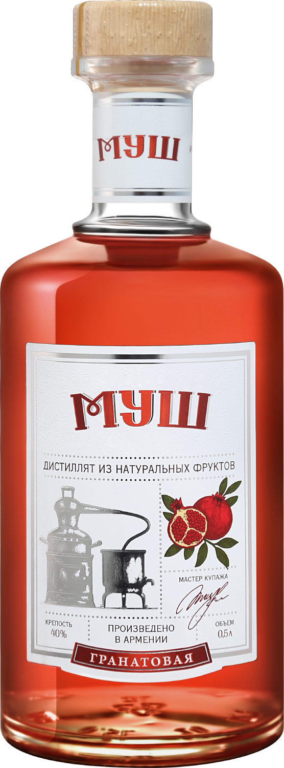 Дистиллят Mush Garnet Vodka 0.5 л (Муш Водка Гранатовая), купить в магазине  в Москве - цена, отзывы