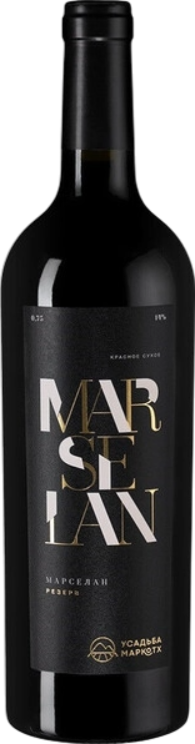 Marselan Reserve Kuban’. Gelendzhik Usadba Markotkh