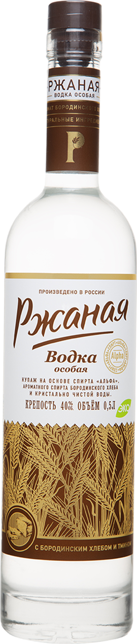 Ржаная 0.5&nbsp;л