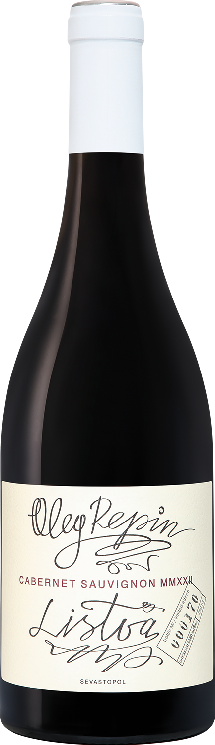 Листва Каберне Совиньон Севастополь Олег Репин 2023 0.75&nbsp;л