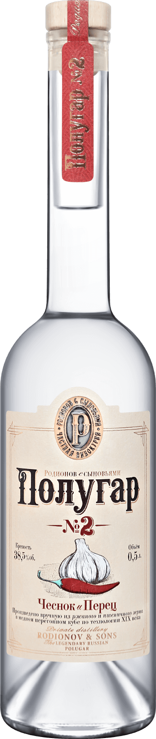 Полугар №2 Чеснок и Перец 0.5&nbsp;л