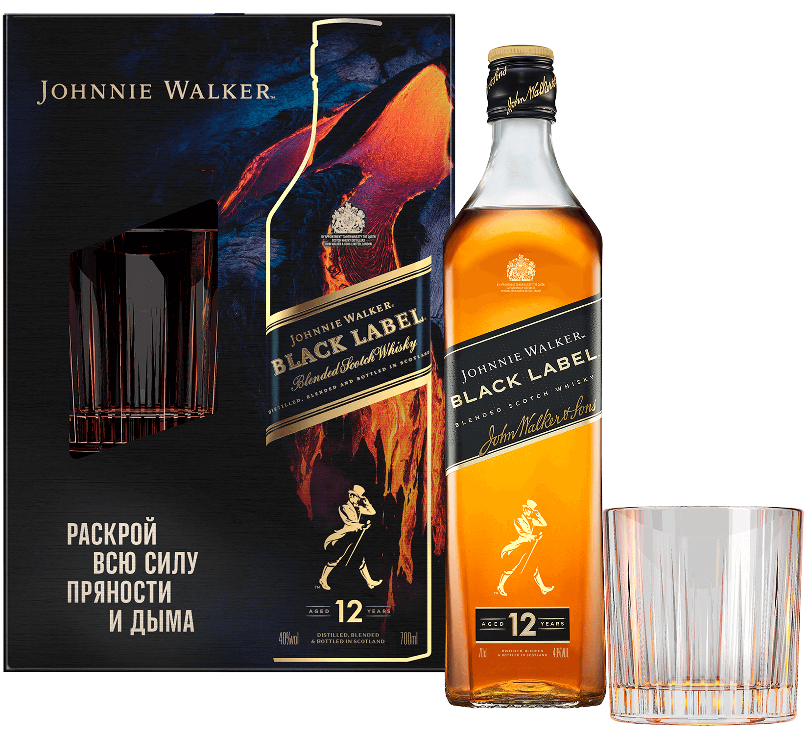 Johnnie Walker Black Label Blended Scotch Whisky (gift box with a glass) виски johnnie walker black label шотландия 0 7 л