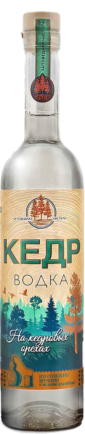 Cedar On Pine Nuts