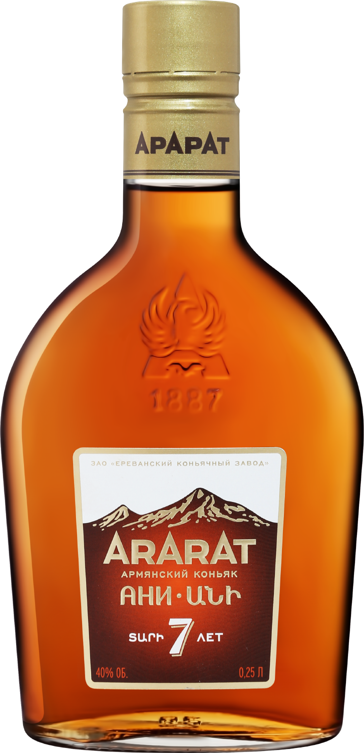 Коньяк ARARAT Ani 7 y.o. 0.25 л (АРАРАТ Ани 7 лет), купить в магазине в ...