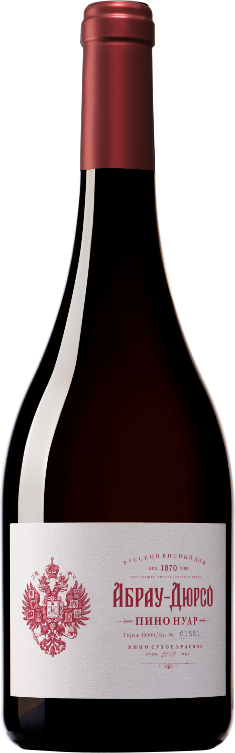Abrau-Durso Pinot Noir russian sparkling wine semi sweet abrau durso