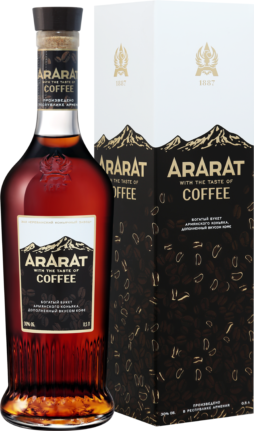 Коньяк ARARAT Coffee (gift box) 0.5 л (АРАРАТ Кофе спиртной напиток на  основе коньяка в подарочной упаковке), купить в магазине в Санкт-Петербурге  - цена, отзывы