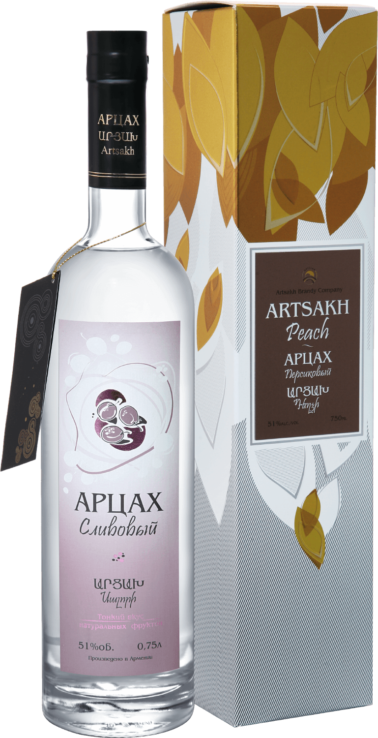 Artsakh Plum (gift box) artsakh apricot gift box