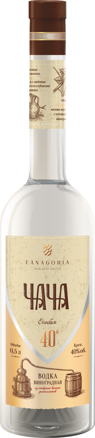Чача Особая Фанагория 0.5&nbsp;л