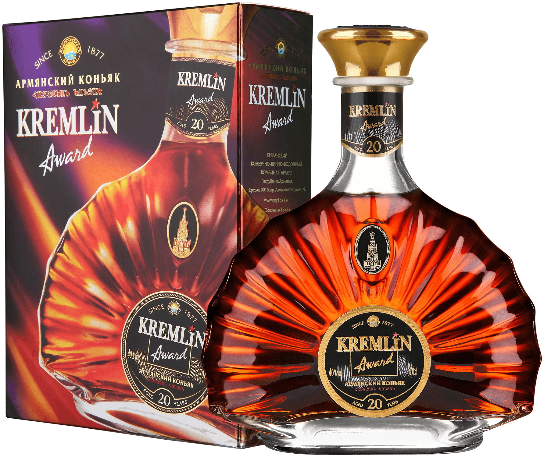 KREMLIN AWARD 20 Years (gift box) kremlin award grand premium vodka gift box
