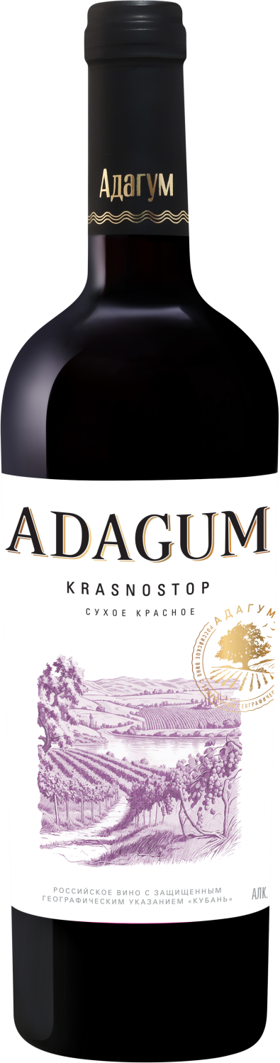 Adagum Krаsnostop Kuban’