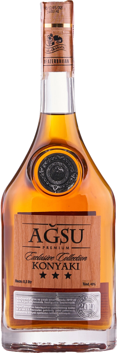 Агсу 3 года 0.5&nbsp;л