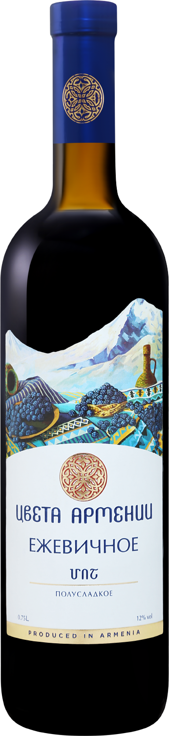 Цвета Армении Ежевичное Вино - 0.75&nbsp;л