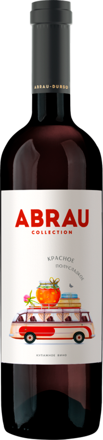 Абрау Купаж Красный Абрау-Дюрсо 0.75&nbsp;л