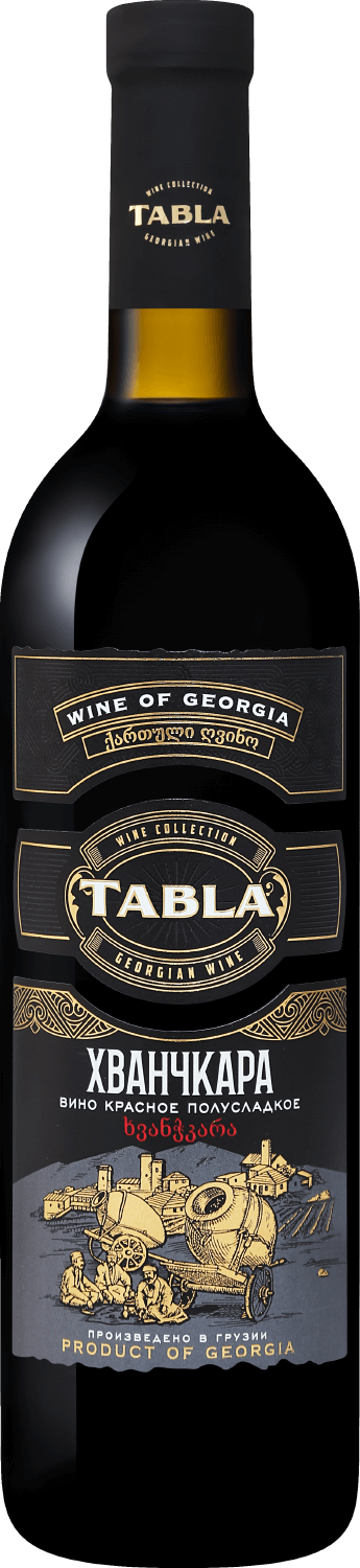 Табла Хванчкара - 0.75&nbsp;л