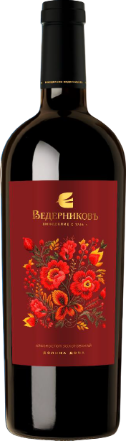 Krasnostop Zolotovskiy Don Valley Vinodelnya Vedernikov