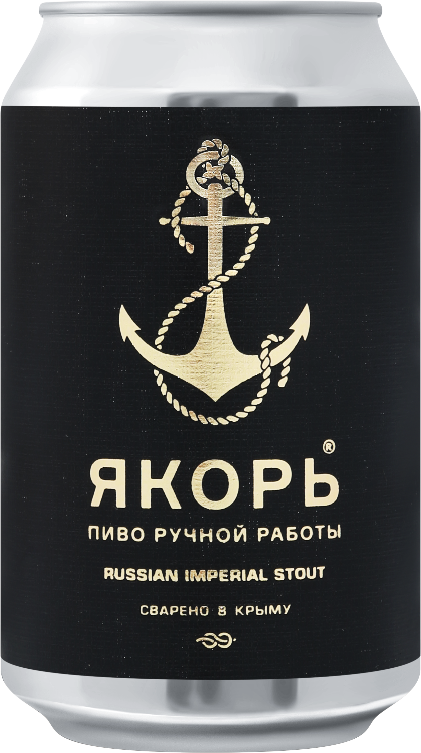 Якорь Русский Имперский Стаут 0.33&nbsp;л