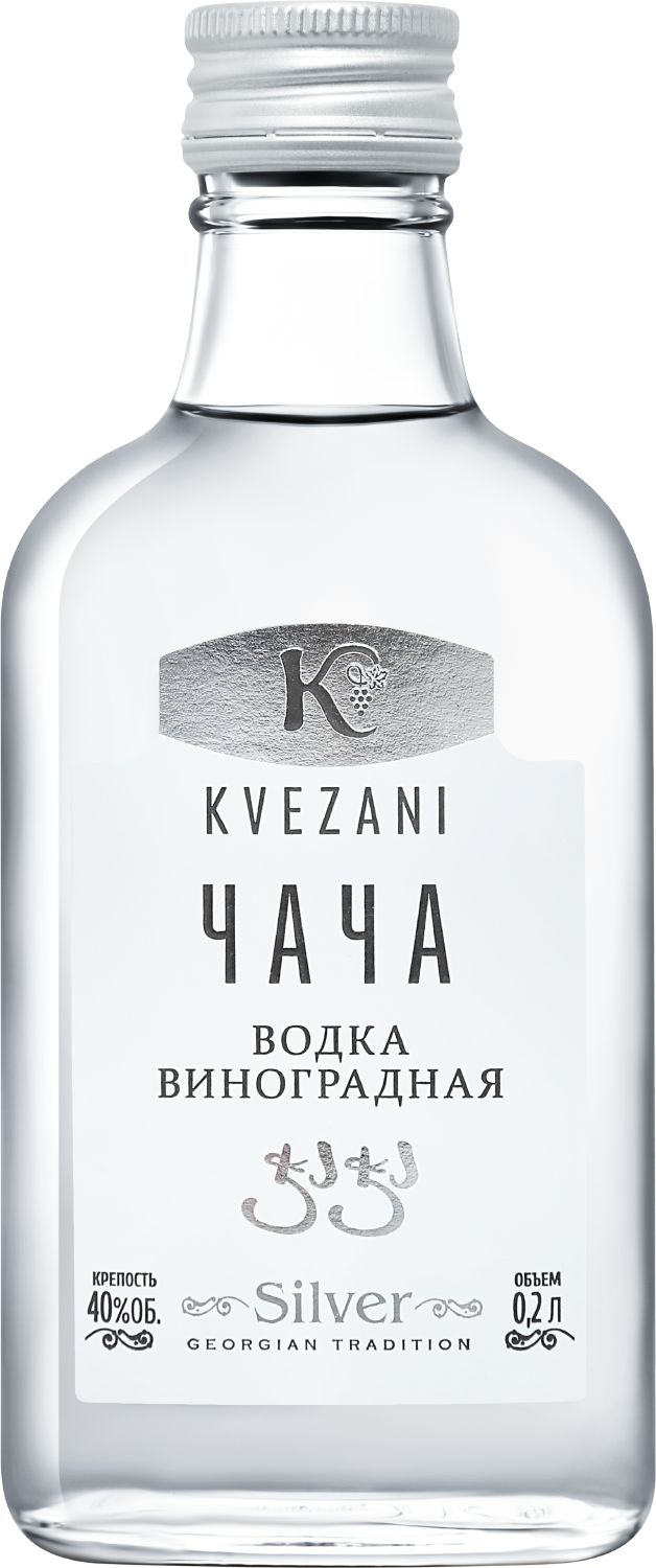 Chacha Kvezani Silver