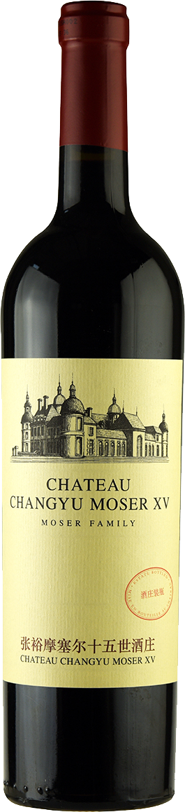 Chateau Changyu Moser XV Moser Family Ningxia