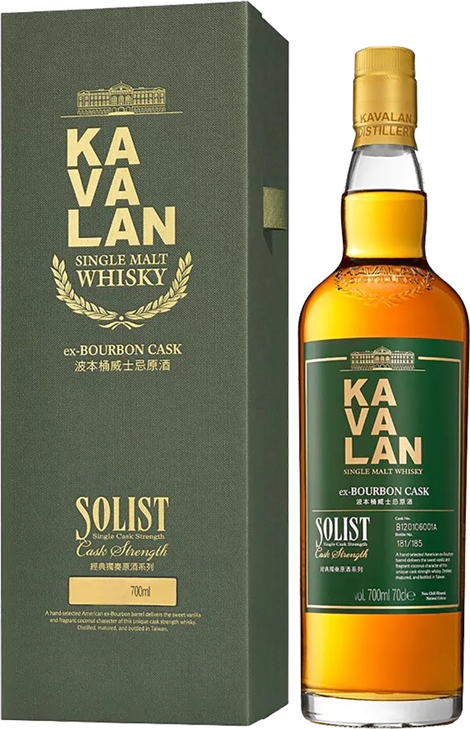 Kavalan Solist Ex-Bourbon Cask Single Malt Whisky (gift box)