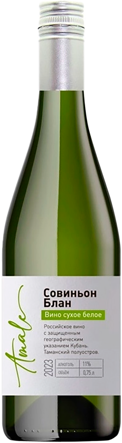 Amale Sauvignon Blanc Kuban'. Tamanskiy Poluostrov