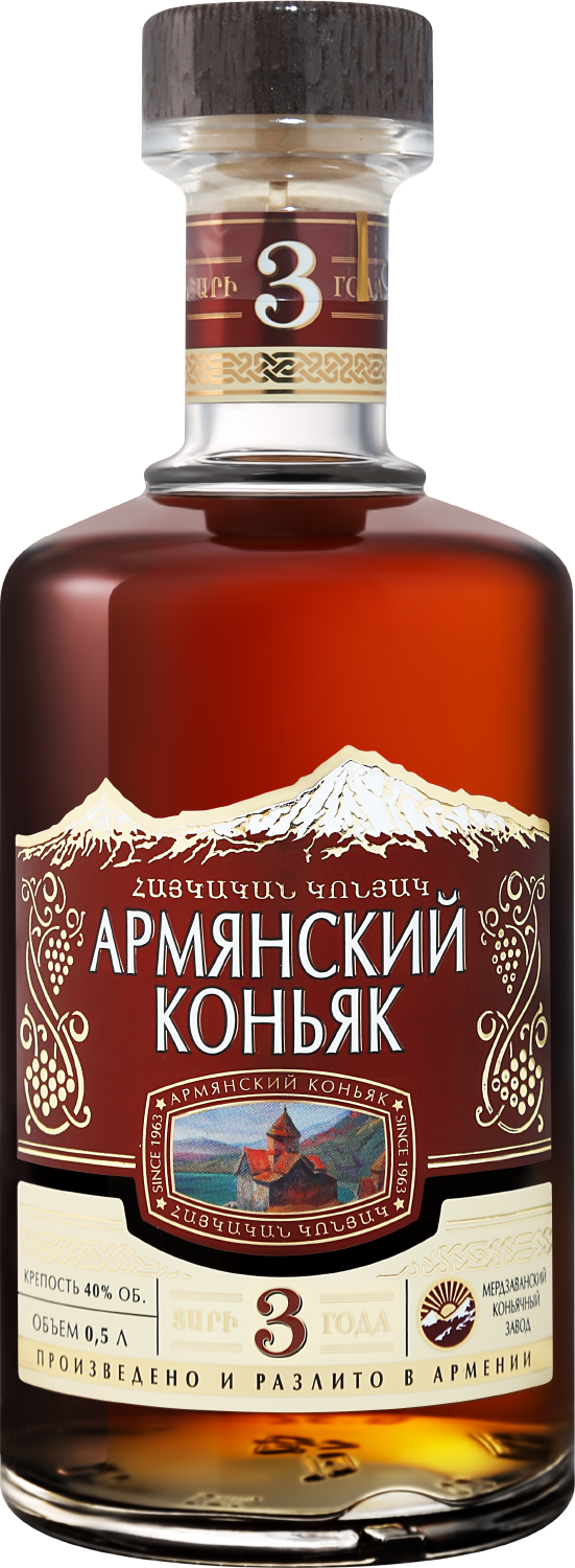 kochari armenian brandy 3 y o Armenian Brandy 3 Y.O.