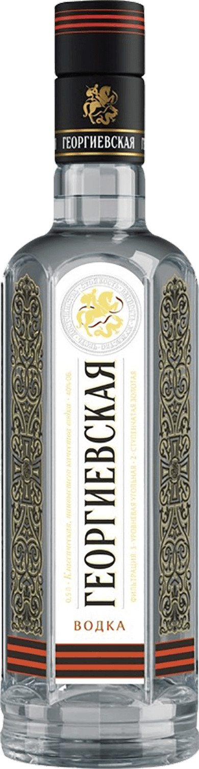 Георгиевская 0.7&nbsp;л