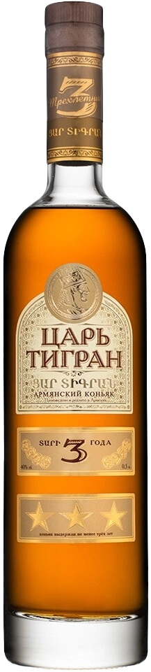 Tsar Tigran 3 y.o.