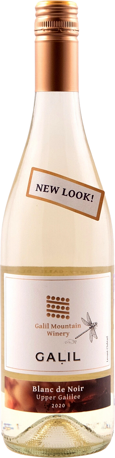 Галиль Верхняя Галилея Блан де Нуар 0.75&nbsp;л