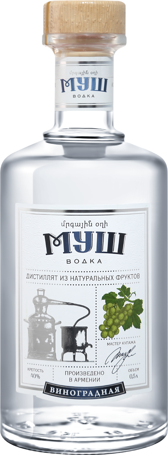 Дистиллят Mush Grape Vodka 0.5 л (Муш Водка Виноградная), купить в магазине  в Сочи - цена, отзывы